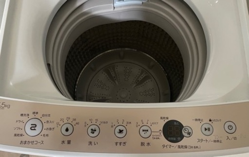 ☆買取希望者決定しましたハイアール洗濯機 ＊8/21引き渡し希望