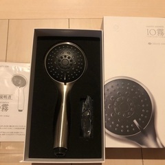 値下げ！ミストシャワーヘッド　IO霧（イオム）の画像