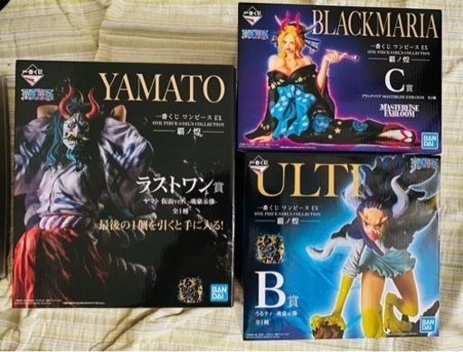 ラストワン賞ヤマト仮面ver・B賞ウルティ・C賞ブラックマリア