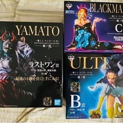 ラストワン賞ヤマト仮面ver・B賞ウルティ・C賞ブラックマリア