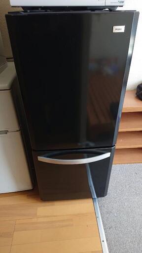 取引き終了致しました。2ドア冷蔵庫ハイアール製