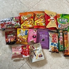 大袋5袋入り、お菓子詰め合わせ15個セット⤴︎