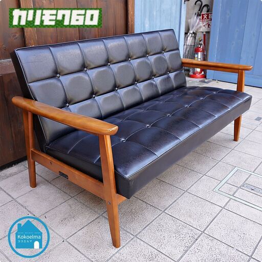 人気のカリモク60よりKチェアー 2シーターです！北欧スタイルのレトロなデザインが魅力のコンパクトな2人掛けソファー♪カフェスタイルやヴィンテージテイストにおススメのおしゃれなデザインです♪CE331