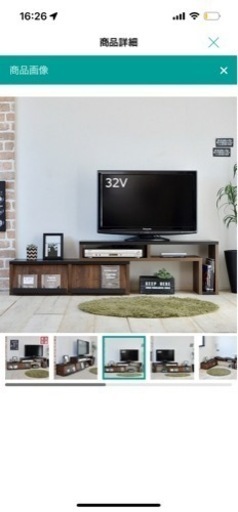10ニトリ奥行き30cmの薄型伸長式テレビ台(幅105-192cm　WH)