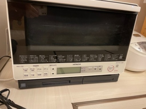 日立オーブンレンジ