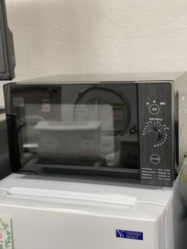 電子レンジ　YAMAZEN 2020年