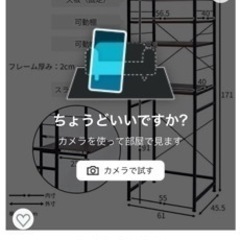ラック キッチンラック シェルフ　棚　幅61cm ナチュラルの画像