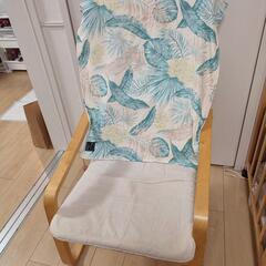 【引っ越しの為まとめ売り】リラックスチェア