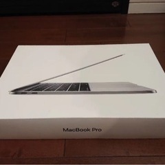 おまけ付き!MacBook Pro 13インチ 2017 i5 8GB 128GB 中古品