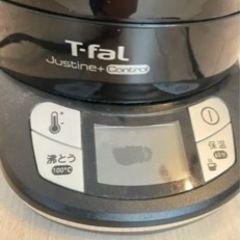 TFAL 電気ケトル　温度設定可能の画像