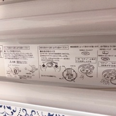 電気　照明 ライト 蛍光灯 シーリングライトの画像
