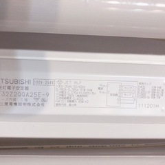 電気　照明 ライト 蛍光灯 シーリングライトの画像