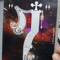 L'Arc～en～Ciel DVD 7