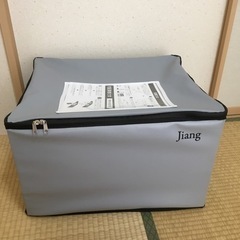 簡易的　折りたたみ　宅配ボックス　