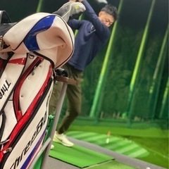 とにかく楽しくゴルフやりたい方！！