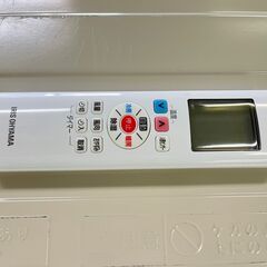 ★アイリスオーヤマ★IRA-2201W 2.2kw 2018年 6畳 リモコン ルームエアコン エアコン