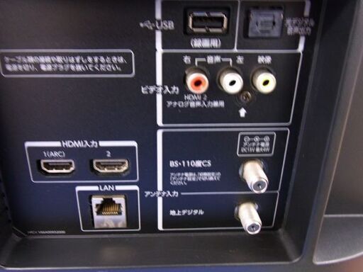 東芝 液晶テレビ REGZA 2017年製 40V30 40インチ LEDバックライト 3チューナー 札幌市 西岡店