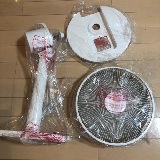 新品未使用　扇風機　36㎝