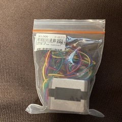 ステッピングモーターの画像
