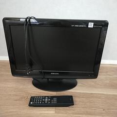 【終了】19型液晶テレビ