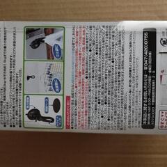 吸盤フック SEIWA　カー用品の画像
