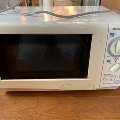 【無料】電子レンジ　ナショナル　2,006年製