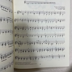 ハンドベル20音＋本セットの画像