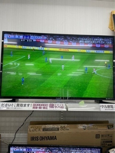 2020年　フナイ　43型　液晶テレビ