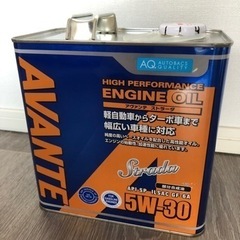 エンジンオイル　アヴァンテ ストラーダ