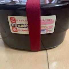 ◇お弁当箱　新品です。の画像