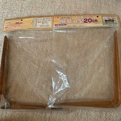 棚受け　2つ