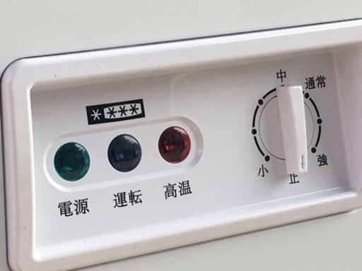 業務用◇冷凍ストッカー◇140L◇152-OR◇2018年製◇冷凍庫◇JF-0161
