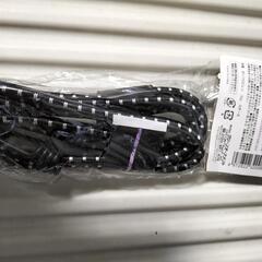 自転車などの荷台に荷物をくくりつけるロープの画像