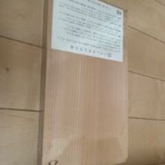 ◇まな板　いちょうの木　新品のお品です。の画像