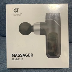 筋膜リリース MINI  新品　早い者勝ち