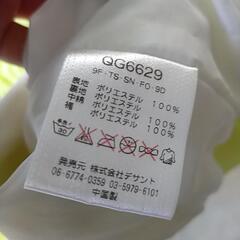 美品　ルコック　Lサイズの画像