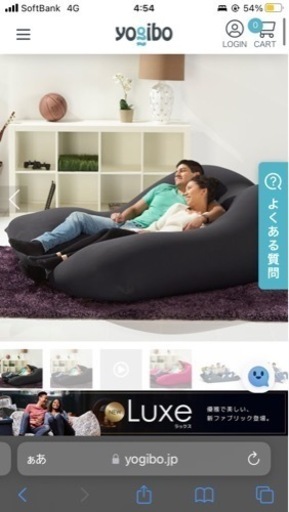 Yogibo double ヨギボー ダブル MAX