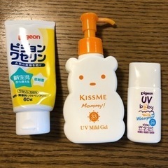ベビー日焼け止め　ピジョンワセリン