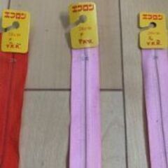 ◇ファスナー　新品のお品です。の画像