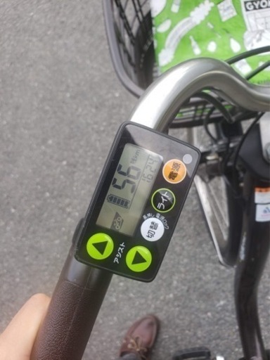 Yamaha With 電動自電車