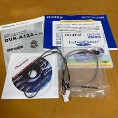 Pioneer DVR-A12J-BKの画像