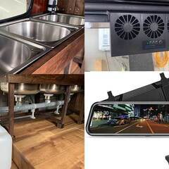 ［車検2年付】キッチンカー仕様のエブリィワゴン(PZターボ) [最終]の画像