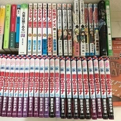 暁のヨナの中古が安い！激安で譲ります・無料であげます｜ジモティー