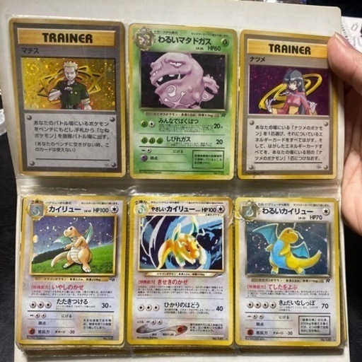 ポケモンカード