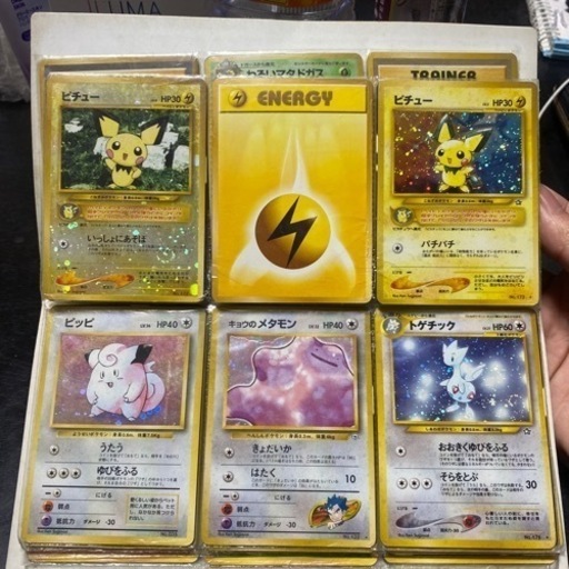 ポケモンカード