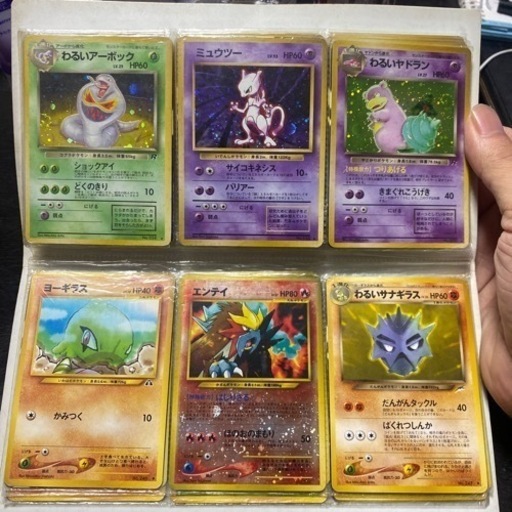 ポケモンカード