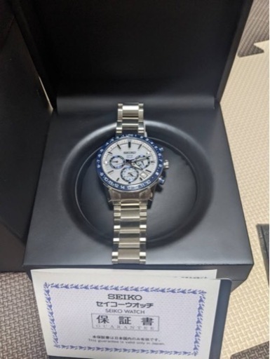 セイコーアストロン5Xsbxc013補償あり