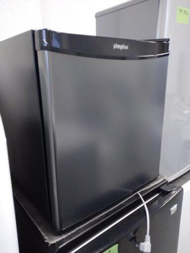 ☆激安☆美品☆2021年製 45L 1ドア冷蔵庫☺️