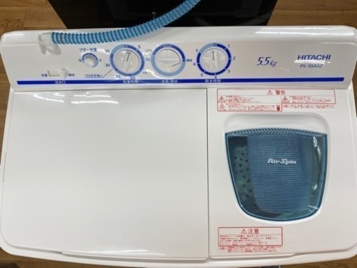 I581 ★ HITACHI 二層式洗濯機 （5.5㎏）★ 2018年製 ⭐動作確認済⭐クリーニング済