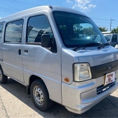 【支払総額7.8万円】車検令和5年12月 サンバーバン タイベル交換済み！即日納車可能！激安軽自動車専門店オートショップableの画像